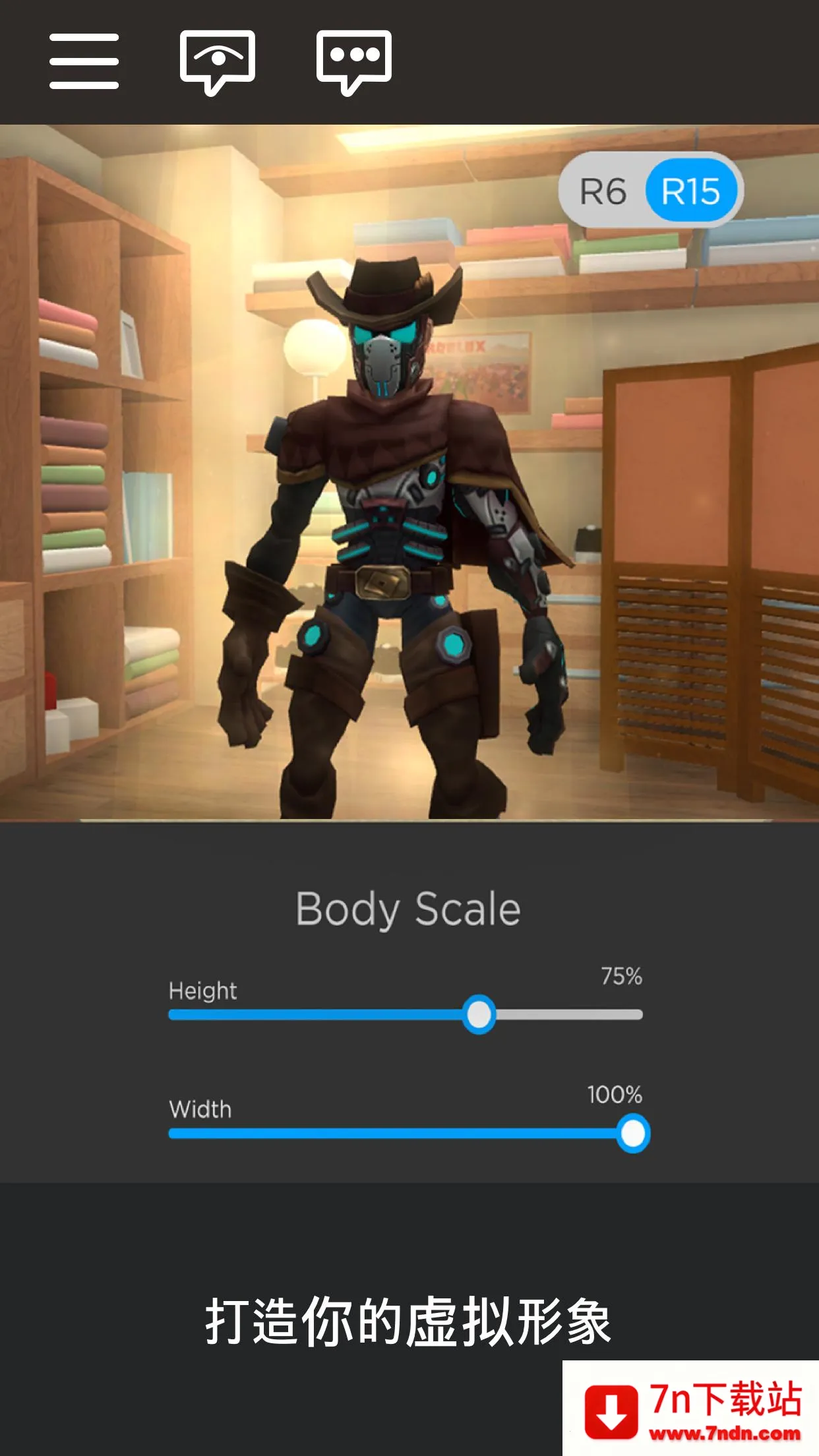 �޲���˼-ʧ��ǰ��2026���°汾v2.704.1060 �ٷ������ͼ