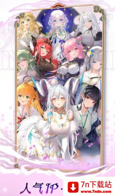 �����Ծ�v1.0.14 �ֻ����ͼ