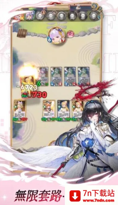 �����Ծ�v1.0.14 �ֻ����ͼ