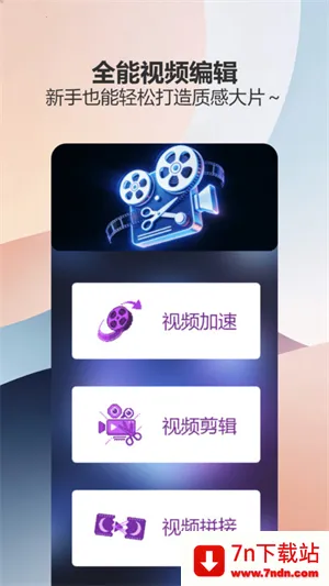 ��������pro2026���ذ�װv1.0 ��Ѱ��ͼ