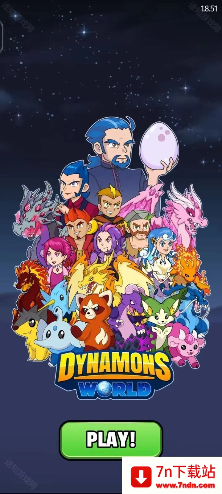 �ڴ����ֵ�����