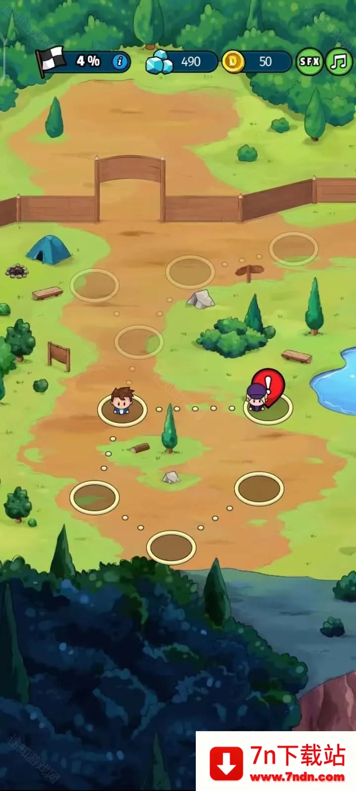 �ڴ����ֵ�����