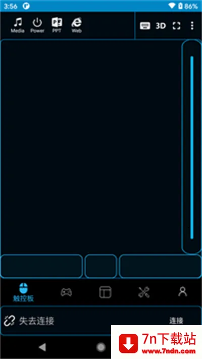 ħ�ص���Զ��ң����v8.0.35 �ֻ����ͼ