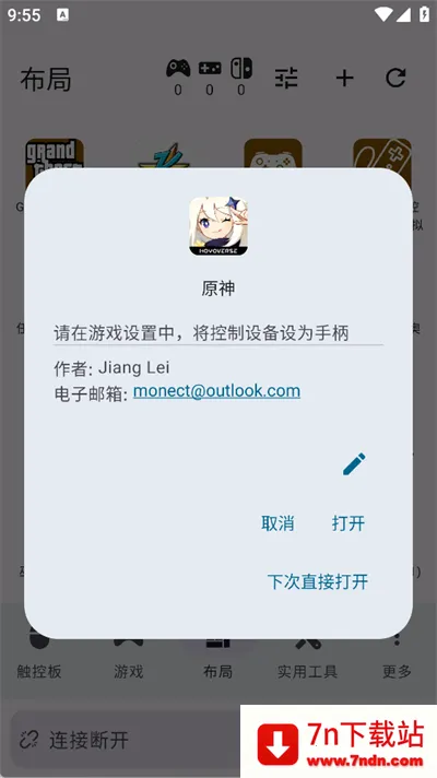 ħ�ص���Զ��ң����