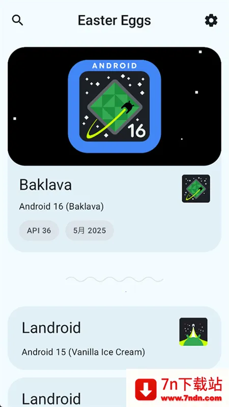 EasterEggsv4.4.3-beta01 ��Ѱ��ͼ