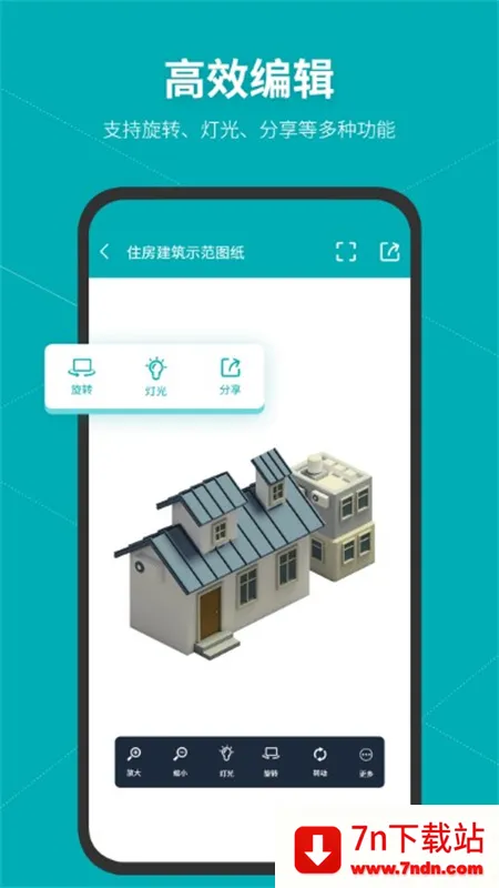 autodeskmayav1.8 ��Ѱ��ͼ