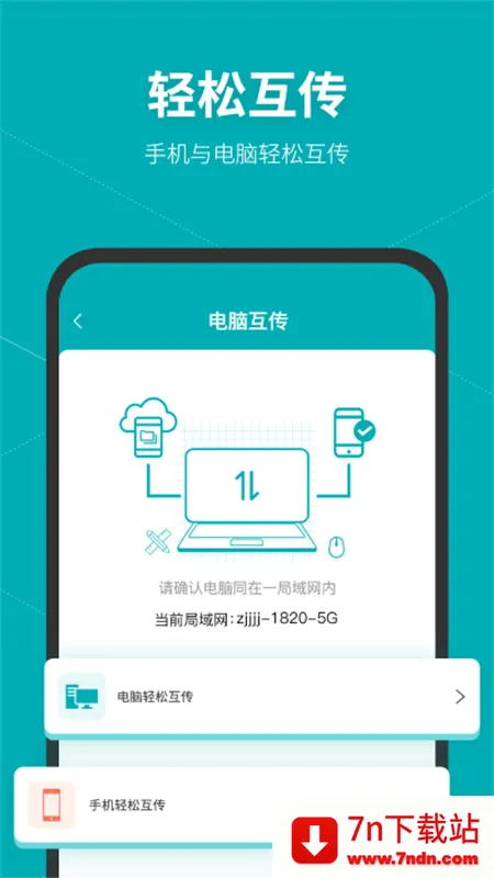 autodeskmayav1.8 ��Ѱ��ͼ