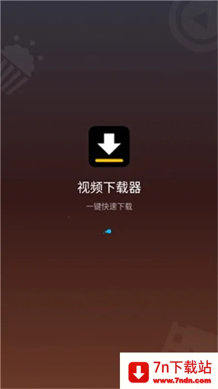 VideoDownloader2026���ذ�װv2.3.4 ��Ѱ��ͼ