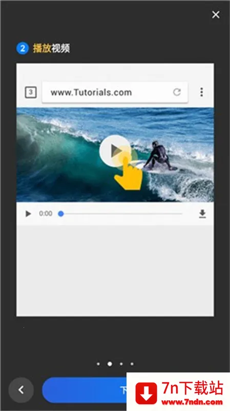VideoDownloader2026下载安装 VideoDownloader2026下载安装