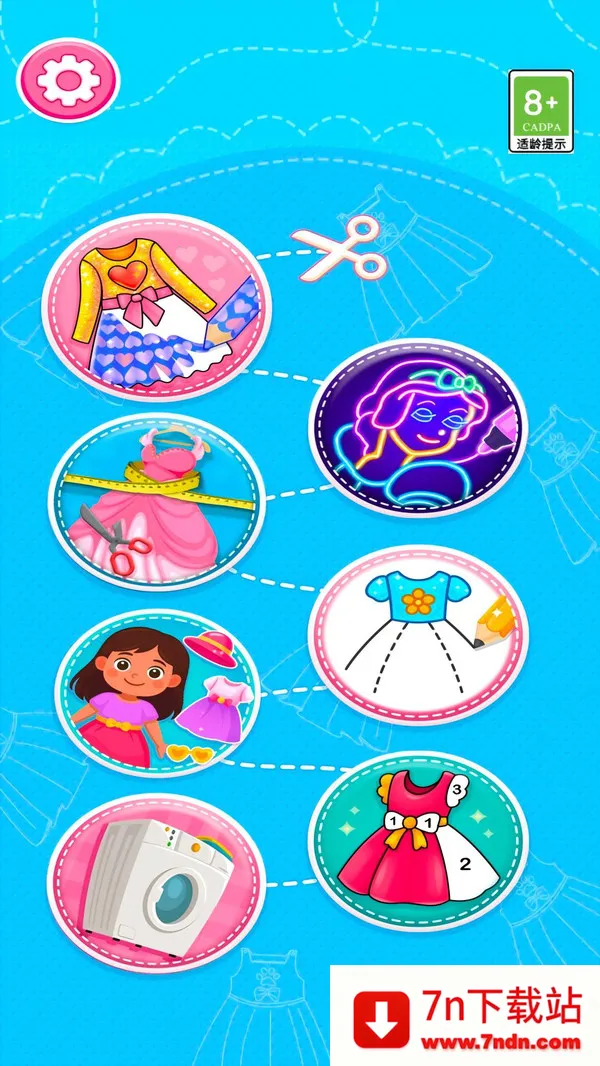 ��װ���������ֻ���ver5.251225.144 �ֻ����ͼ