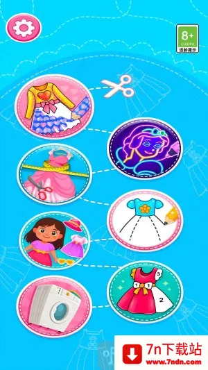 ��װ���������ֻ���