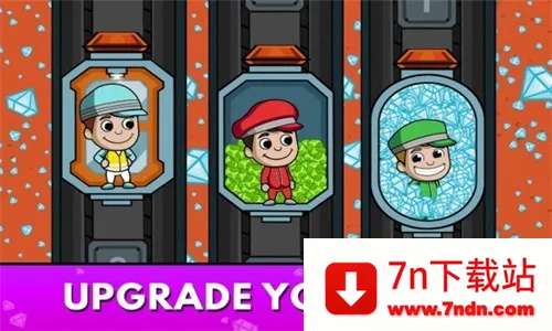 �ɿ�����ͨv5.42.0 ��Ѱ��ͼ