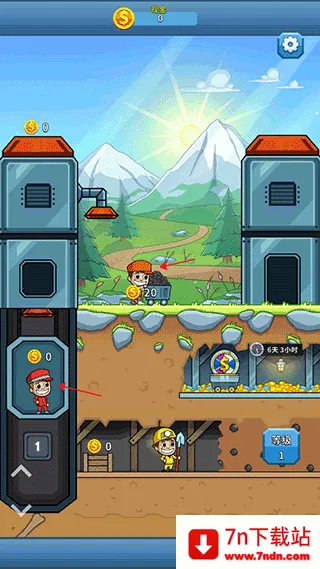 �ɿ�����ͨ��