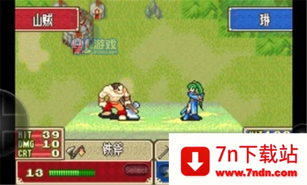 ���������һ�֮��v4.5.0 �ֻ����ͼ