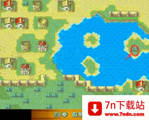 火焰纹章烈火之剑 火焰纹章烈火之剑