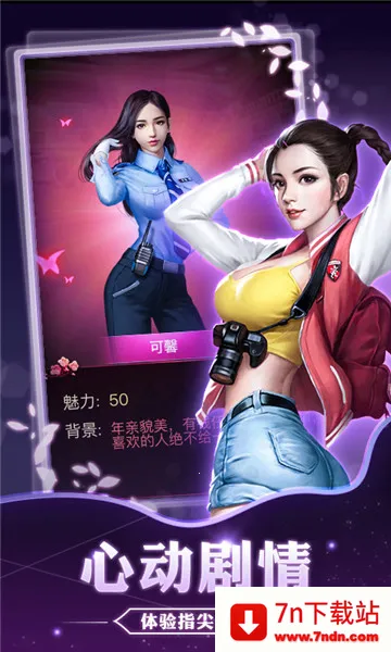 ��������v1.0.0 ��׿���ͼ