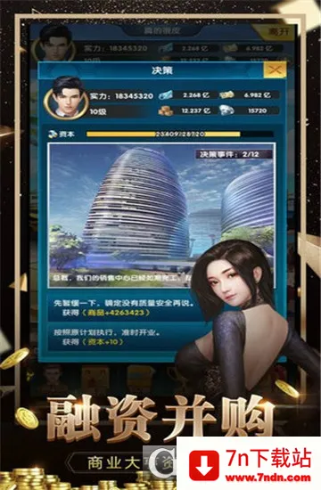 ��������v1.0.0 ��׿���ͼ