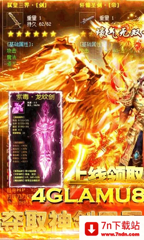 �����ҵ2026���°汾v1.2.150 ��Ѱ��ͼ