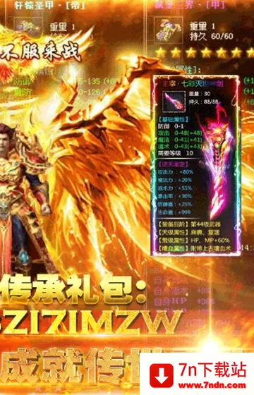 �����ҵ2026���°汾