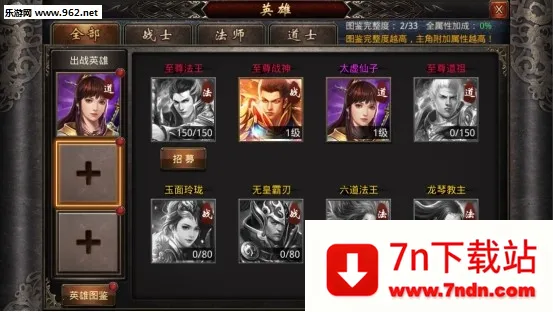 �����ҵ2026���°汾