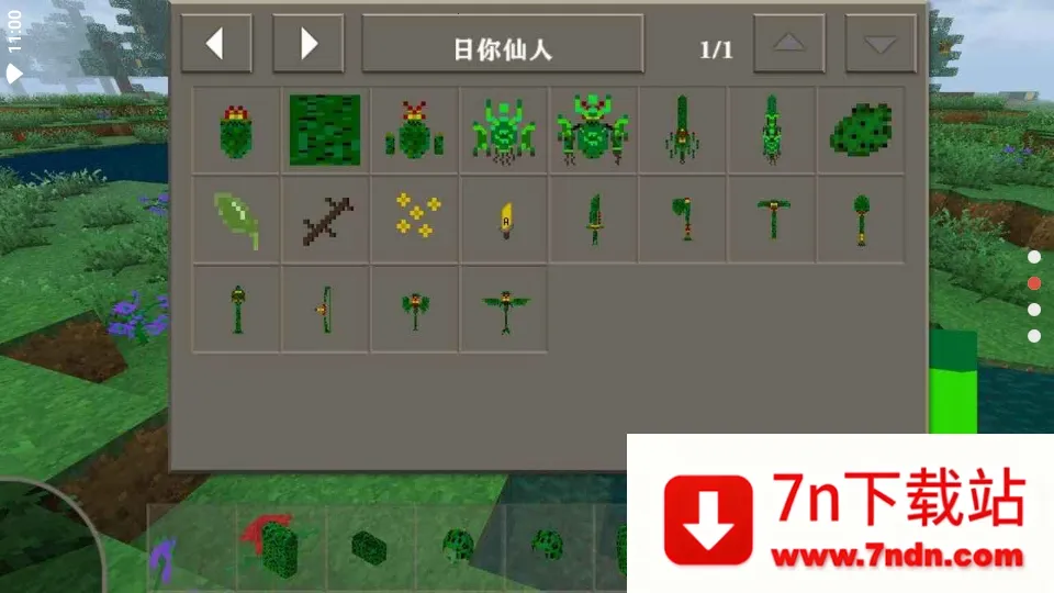 ����ս��2�����ƹ���2026�ٷ����°汾v2.2.10.4API �ֻ����ͼ