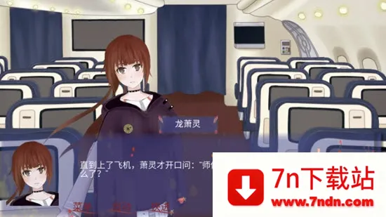 ��Խʱ�յ���Ů2026���ذ�װv0.7 �ٷ������ͼ