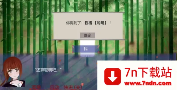 ��Խʱ�յ���Ů2026���ذ�װ