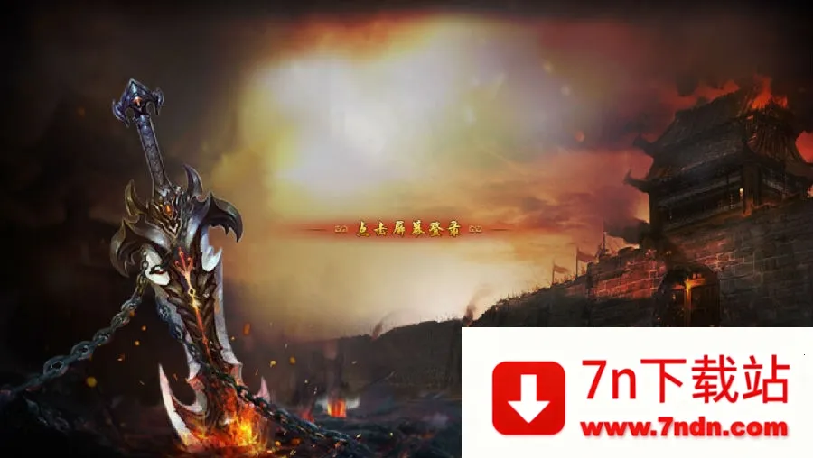 ���Ⱥϻ�2026���°汾