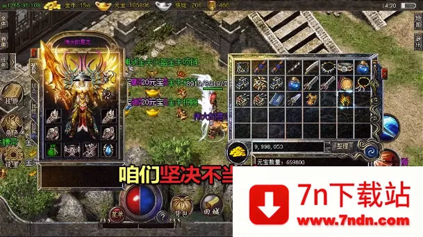 ���Ⱥϻ�2026���°汾v1.0 ��׿���ͼ