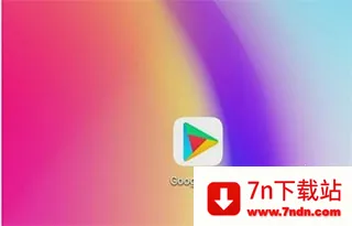Google服务框架2026下载安装 Google服务框架2026下载安装