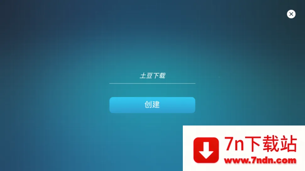 �������v1.1.4 ��׿���ͼ