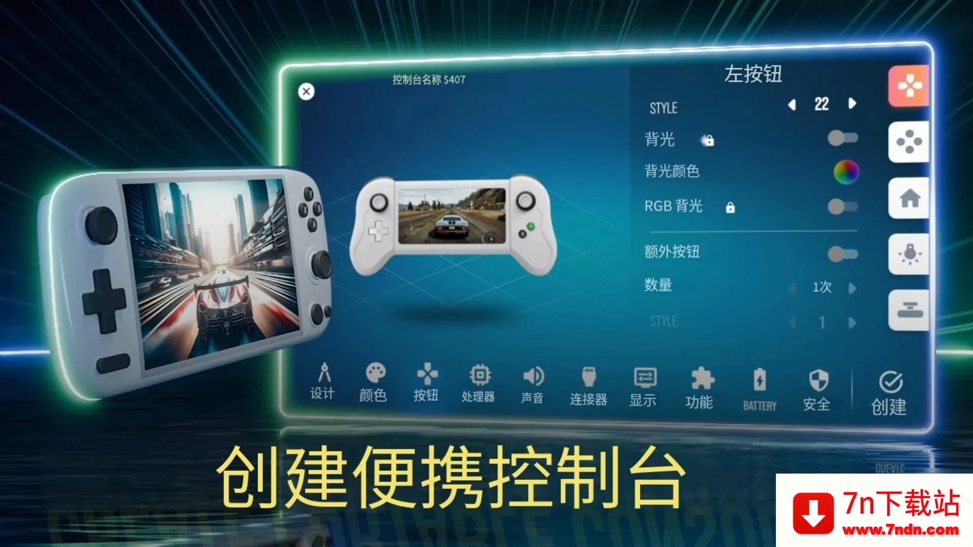 �������v1.1.4 ��׿���ͼ