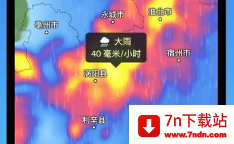 zoomearth气象云图 zoomearth气象云图