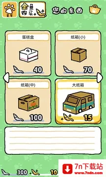 è���Ժ2026���ذ�װv1.15.1 �ֻ����ͼ