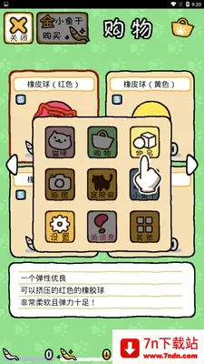 è���Ժ2026���ذ�װ