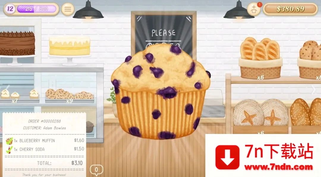 �����3�����ֻ���v2.3.2 �ٷ������ͼ