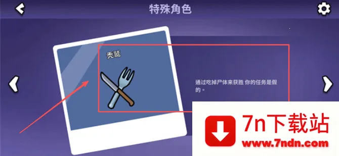 ���Ѽ�����ֻ���