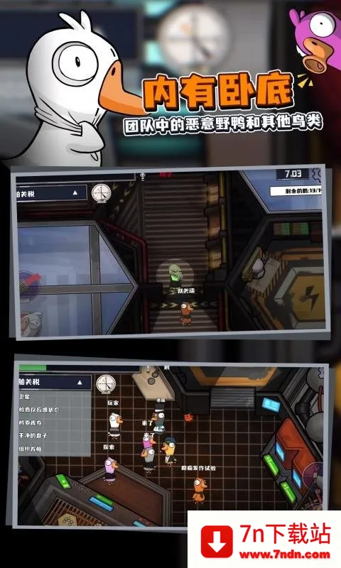 ���Ѽ�����ֻ���v3.16.01 ��׿���ͼ