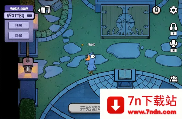 ���Ѽ�����ֻ���