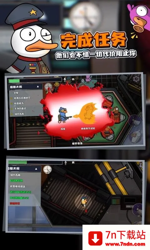 ���Ѽ�����ֻ���v3.16.01 ��׿���ͼ