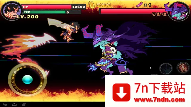 ��ħ�ǰ�Ӱ֮����׿���ֻ���v3.3.3 �ٷ������ͼ