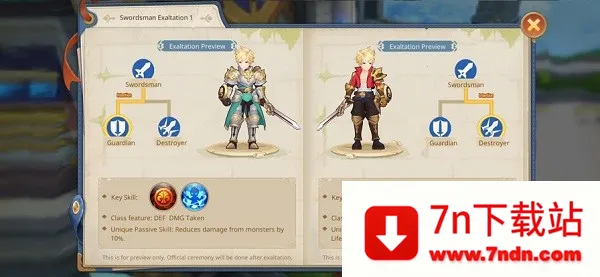 ���͵�櫵��ػ���2026���ذ�װv1.8.0 ��׿���ͼ