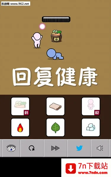 �ظ�����