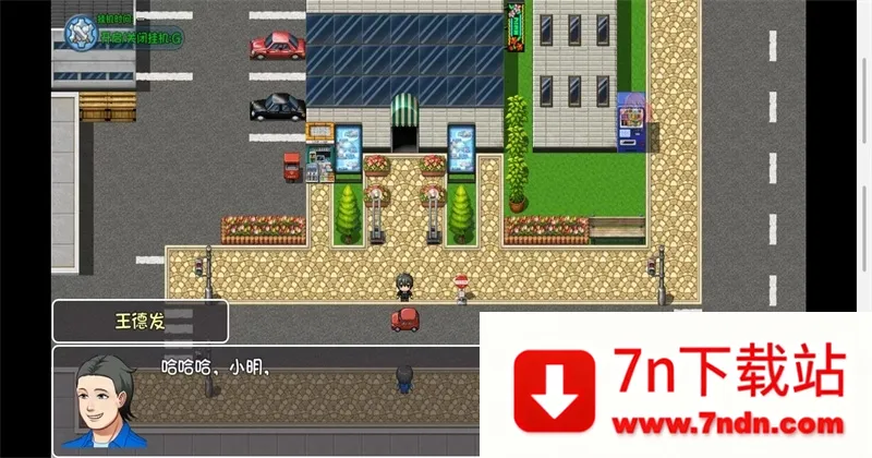 ��ǧ���簢����ħ��v1.2.8 �ٷ������ͼ