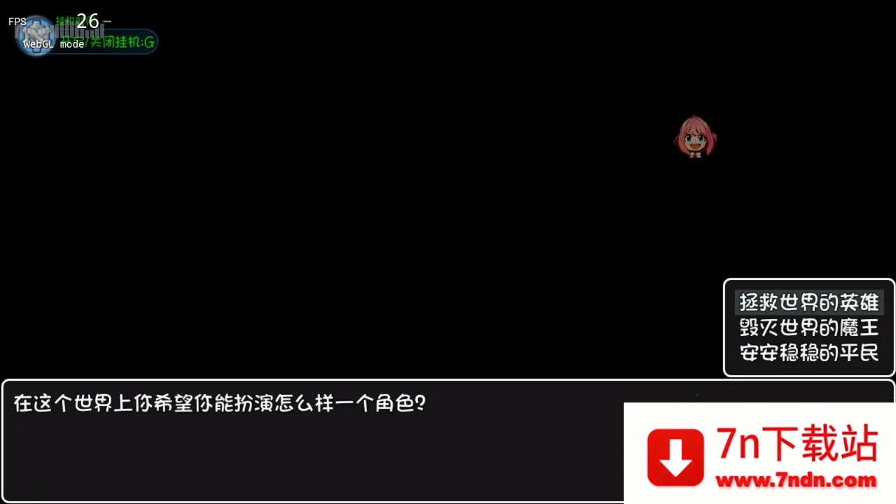 ��ǧ���簢����ħ��v1.2.8 �ٷ������ͼ