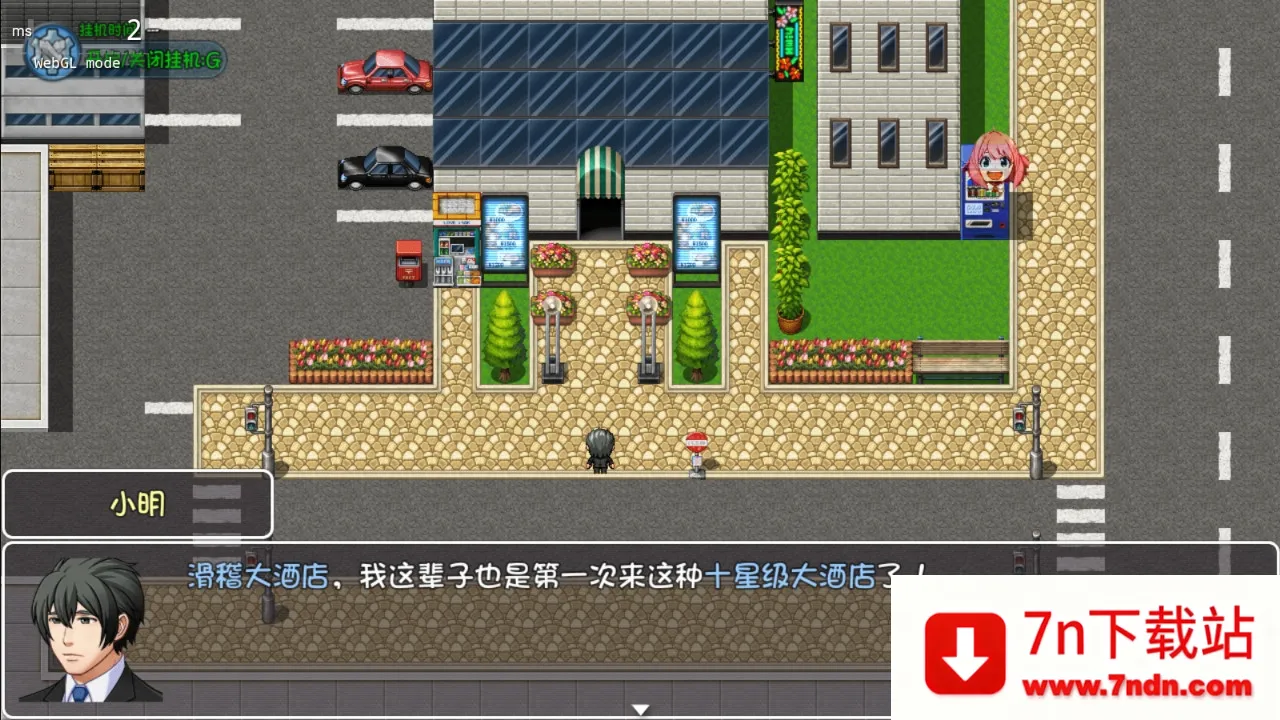 ��ǧ���簢����ħ��v1.2.8 �ٷ������ͼ