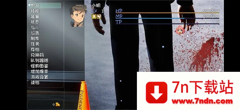 ��ǧ���簢����ħ��