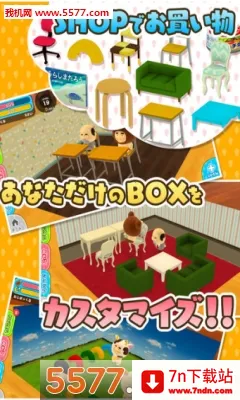 ССŷ��ɣ����������v4.6 ��׿���ͼ