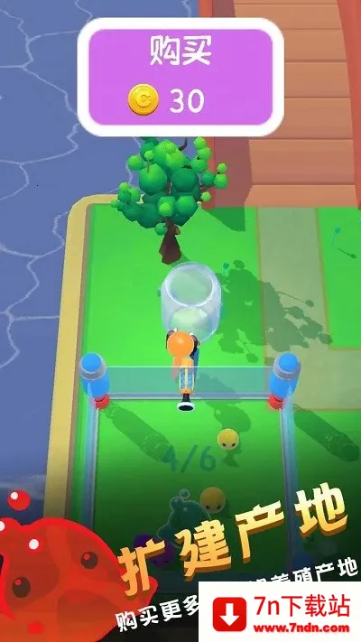 Ұ��ʷ��ķ���ռƻ�v0.1 ��׿���ͼ