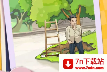 ��ͷ����ð��֮��2026�ٷ����°汾v1.0.2 ��׿���ͼ